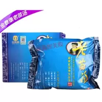 巴马汤老苗汤足浴包巴马汤泡脚粉中老年人艾老姜官方