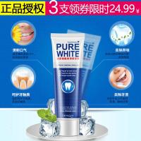 牙齿牙齿洗牙齿污垢抽烟牙齿去牙齿黑色污垢牙齿怎么办