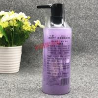 益生菌栓卷发湿润精油天淑滑溜溜精油造型锁色护卷湿润柔软弹力素卷发定型水蜡300ml