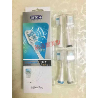 舒客g1刷头舒克Pro成人声波电动牙刷g1刷头g1p原装超市同款替换刷头