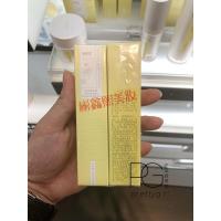 鳄鱼油WEI 蔚蓝之美参力滋润手霜40ml 新包装 秒发