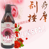 金油理疗玫瑰生姜按摩精油通经络做身体做背的肩颈疏通金油理疗