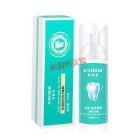 益生菌栓可其氏洁牙慕斯牙齿口腔护理泡沫牙膏去牙烟牙薄荷清香 正常规格 60