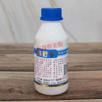 舒宁洗液舒宁洗液125ml 清洁液 蚊虫叮咬热痱擦拭四川德阳 125ml
