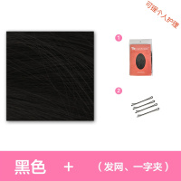 网红同款假发男短卷发韩版帅气逼真自然蓬松学生男士整顶假发套