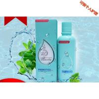 益生菌漱口水元森美益生菌多酚洁净漱口水便携 清新口气漱口液0酒精 蓝色 350mL