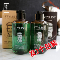 啫喱膏造型师绅士油头啫喱膏水男士大背头特硬定型