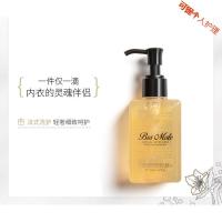 内裤洗液洗衣液女内衣内裤清洗液香氛洗衣液香味