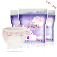 安全裤卫生巾卫生巾纯棉超熟睡安心裤安全裤裤型经期3包9条