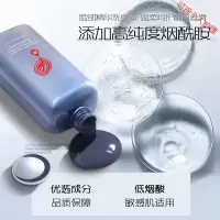 慕斯沐浴露全身嫩肤沐浴露牛奶雪肌持男女通用