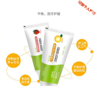 益生菌牙膏优卡丹儿童益生菌牙膏 60g*3支