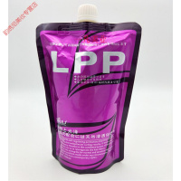 卷发直发水疗素 LPP60%氨基酸烫护质感均衡乳修护水疗护发素发膜倒膜