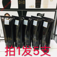 新白裙精油护手霜亮丽莱新黑裙新白裙精油护手霜细致呵护保湿防冻裂护手霜YXN