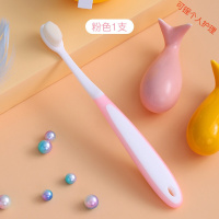 牙缝刷儿童牙刷万根毛超软细毛牙缝刷宝宝幼儿小头1-2-3-6岁口腔清洁刷