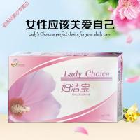 妇洁宝乐利来妇洁宝女性清洁护理液保养妇科用品私处洗液 30mL