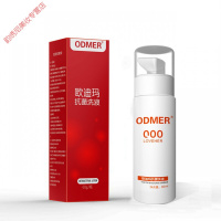 欧迪玛凝胶欧迪玛0.00型泡泡洗液女性私处护理凝胶妇科止痒 1瓶