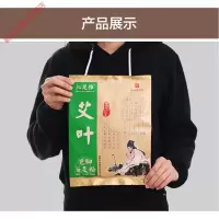 沁足雅泡脚粉沁足雅艾叶泡脚粉包100袋艾红花泡脚粉本足浴粉包秋冬轻养生