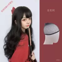 假发女长卷发漫画齐刘海浪假发女长卷发黑色自然长发漫画齐刘海甜美可爱全头套头套式