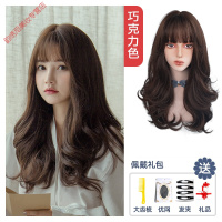 卷发浪假发女中长发长卷发网红圆脸发型波浪卷套气质自然刘海全头套式