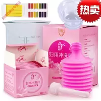 冲洗苏打水妇用小苏打粉霉备孕妇科碱性洗液外私处苏打水冲洗器
