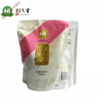 刘先生助康刘先生助康泡脚液脚痒止痒脚臭异味脱皮脚汗防干裂绿色袋子