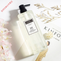 女生留香久的沐浴韩方五谷香水沐浴露留香家庭装男女士通用香体乳液大容量