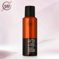 水谷干胶水谷肆意动感喷胶干胶发胶定型喷雾啫喱200ML蓬松自然造型中国