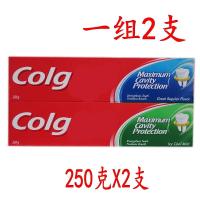 2支牙膏成人清口气 防蛀洁白家庭装牙膏250g