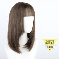 M粉霞假发女长发网红可爱多层次碎发空气刘海修脸短发 冷棕色