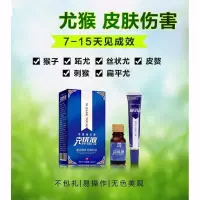丝状疣特傚颈部肉刺猴子尤瘊子脖子腋下长肉粒疙瘩皮赘