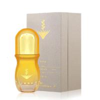 冷敷凝胶经络疏通修复全身通用院同款