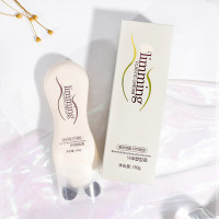 塑形霜150g塑身 清爽身体护理护肤品温和美体 150g