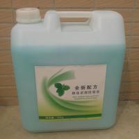 批发酒店发廊宾馆专用洗发水20KG 20L 正常规格