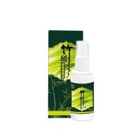 竹醋液脚酸臭味脚臭脚痒脱皮烂脚丫脚汗止汗男女性