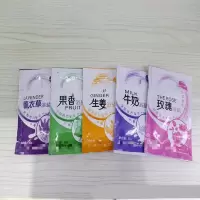 足浴盐袋装泡脚盐牛奶玫瑰 生姜身体去角质泡脚