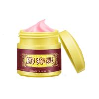 灵珊瑚本癬痒净膏角质型水泡型止痒本乳膏