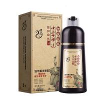洗白转黑植物一洗黑洗发水染发剂染发膏纯