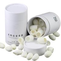 天然蚕茧壳茧洗脸去角质死皮肌肤嫩滑蚕丝水膜敷脸美肤蛋 白瓶 白瓶30粒