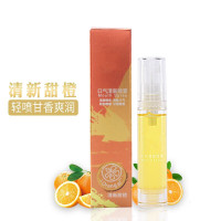 水蜜桃口气清新剂喷雾去除口气异味清洁口腔清新口气喷雾漱口水