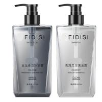 男士洗发水洗发露控油去屑洗发水洗发露500ml