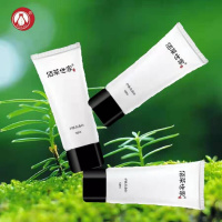 佰世家洗面奶控油祛痘保湿清洁祛黑头氨基酸洁面乳男女学生