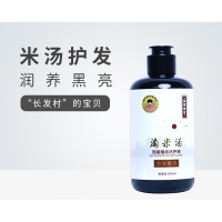 潘红妹米汤洗发水潘红妹米汤养发淘米水洗发水控油去油清爽洗发水200 200