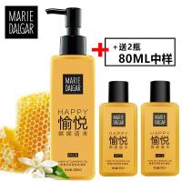 愉悦凝胶卸妆卸妆凝胶200卸妆油80愉悦柚子卸妆啫喱乳液可眼唇