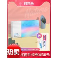 时达乐牙贴焕白牙贴 牙贴 时达乐温和牙贴 1盒焕白牙贴+1支感牙膏+1支牙膏旅行装