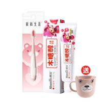 纳美极简生活儿童6017 6018适用3-6-12岁莓香橙味 牙刷牙膏组合