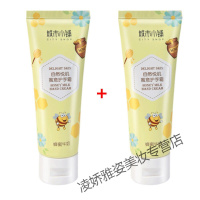 护手霜 城市小铺城市小铺蜜意护手霜蜂蜜牛奶润手霜橄榄油果润乳木果75g