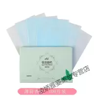 吸油面纸 男吸油纸面部女控油收缩毛孔吸油面纸学生脸部去油纸脸部男士
