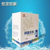 世龙世家世龙世家洗剂泡脚粉肤均清肤康净世龙牌甲丽净洗剂
