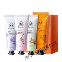 护手霜女澳赞护手霜套装玫瑰天竺葵绵羊油男女保湿补水夏季清爽不油腻便携 140ml