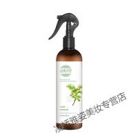 云南本青花椒喷雾剂床上去螨虫孕婴可用免洗杀螨虫喷雾